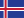 Iceland Golf Courses